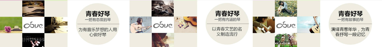 DOVE_05 DOVE_05