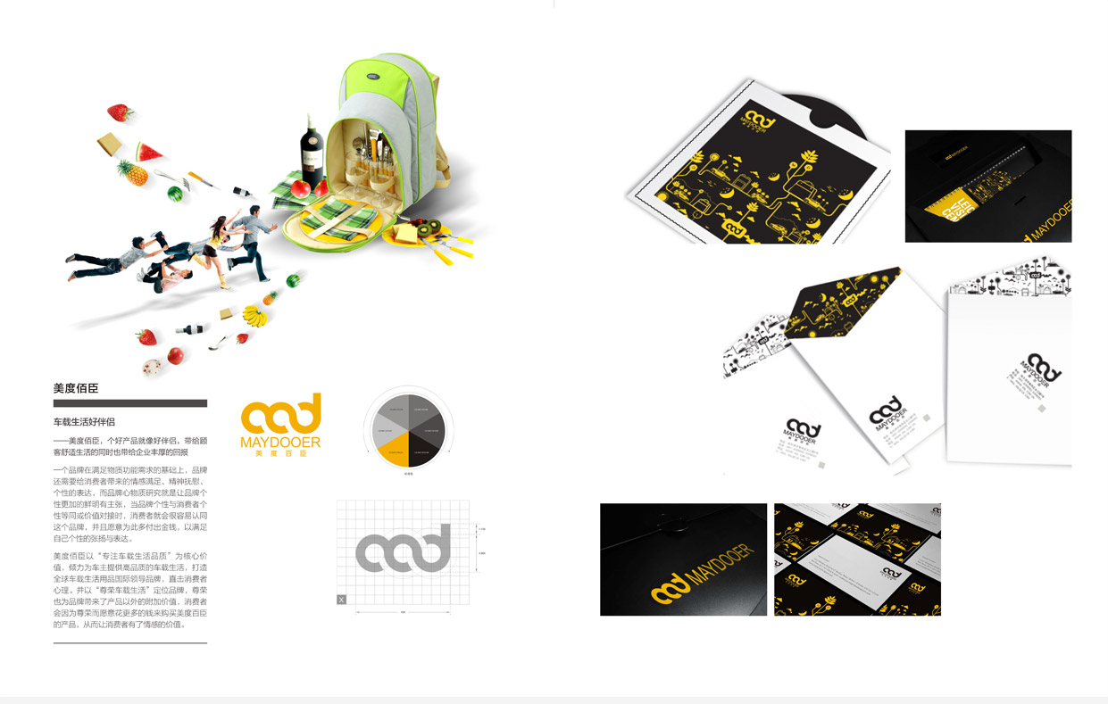 dssex2_11