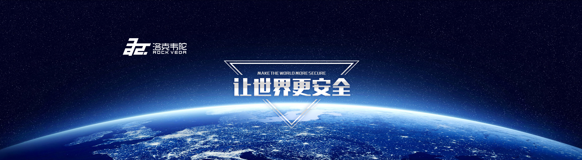 luokeweituo_02