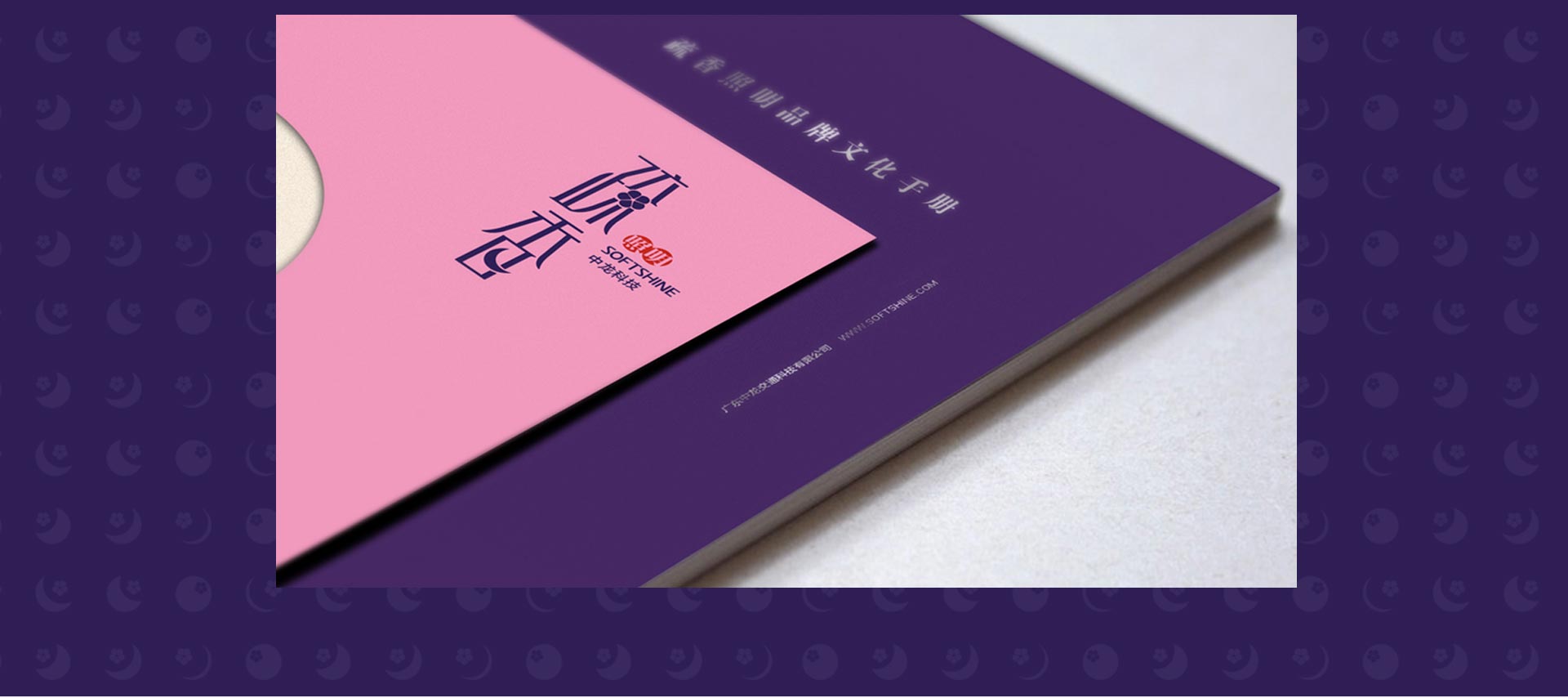 sxzm7