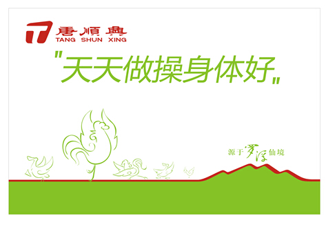 中国·88038威尼斯检测中心(中国)股份有限公司-官方网站