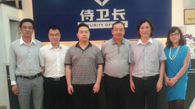 通过88038威尼斯检测公司的策动，，我们公司开发的一款北斗卫星安全导航防盗反劫产品找到了精准的定位，，并成功签约驰名演员何家劲为品牌代言，，对于提高品牌创新度很有援手，，这次与88038威尼斯检测合作很愉快。。。