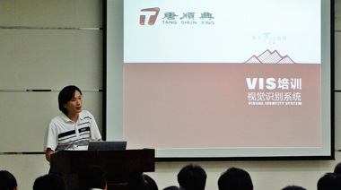 公司成立二十多年来一向供给香港市场，，自2010年起我们从广东珠三角切入进入大中国市场。。。88038威尼斯检测策动染指后，，提出了借势其时的昭通亚运会，，在珠三角进行一系列的营销主题活动，，成效不错。。。
