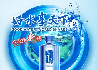 20150706105056441